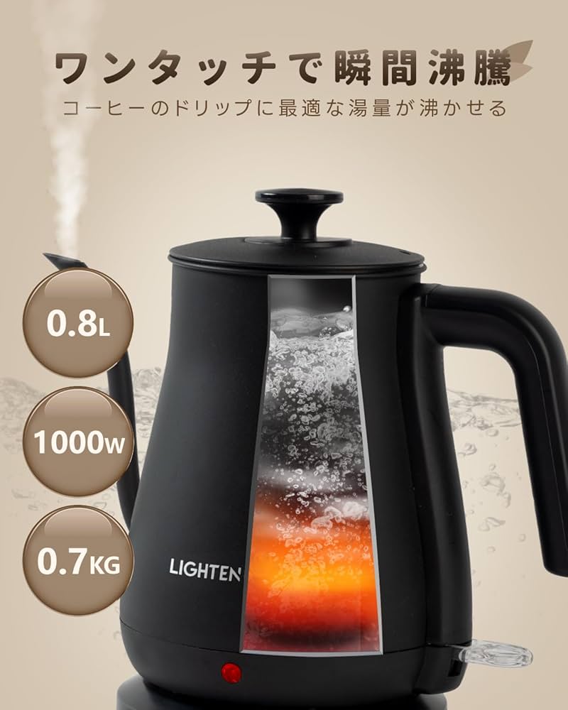 61MXXy+H8IL._UF894,1000_QL80_.jpg